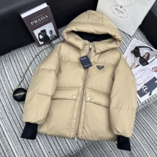 Prada Down Jackets